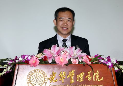 UG环球·(中国集团)官方网站