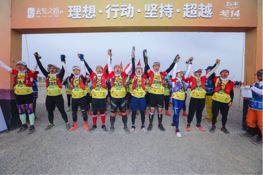 UG环球·(中国集团)官方网站