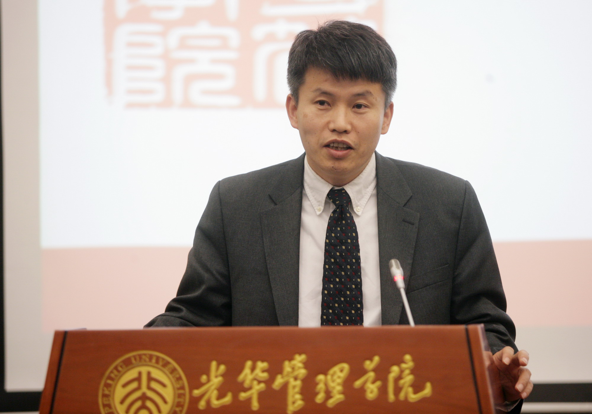 UG环球·(中国集团)官方网站