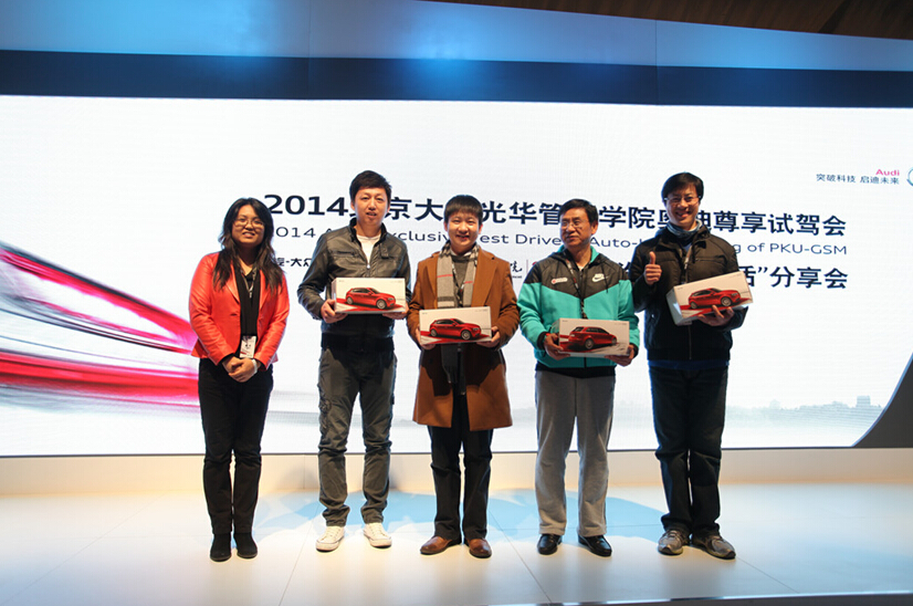 UG环球·(中国集团)官方网站