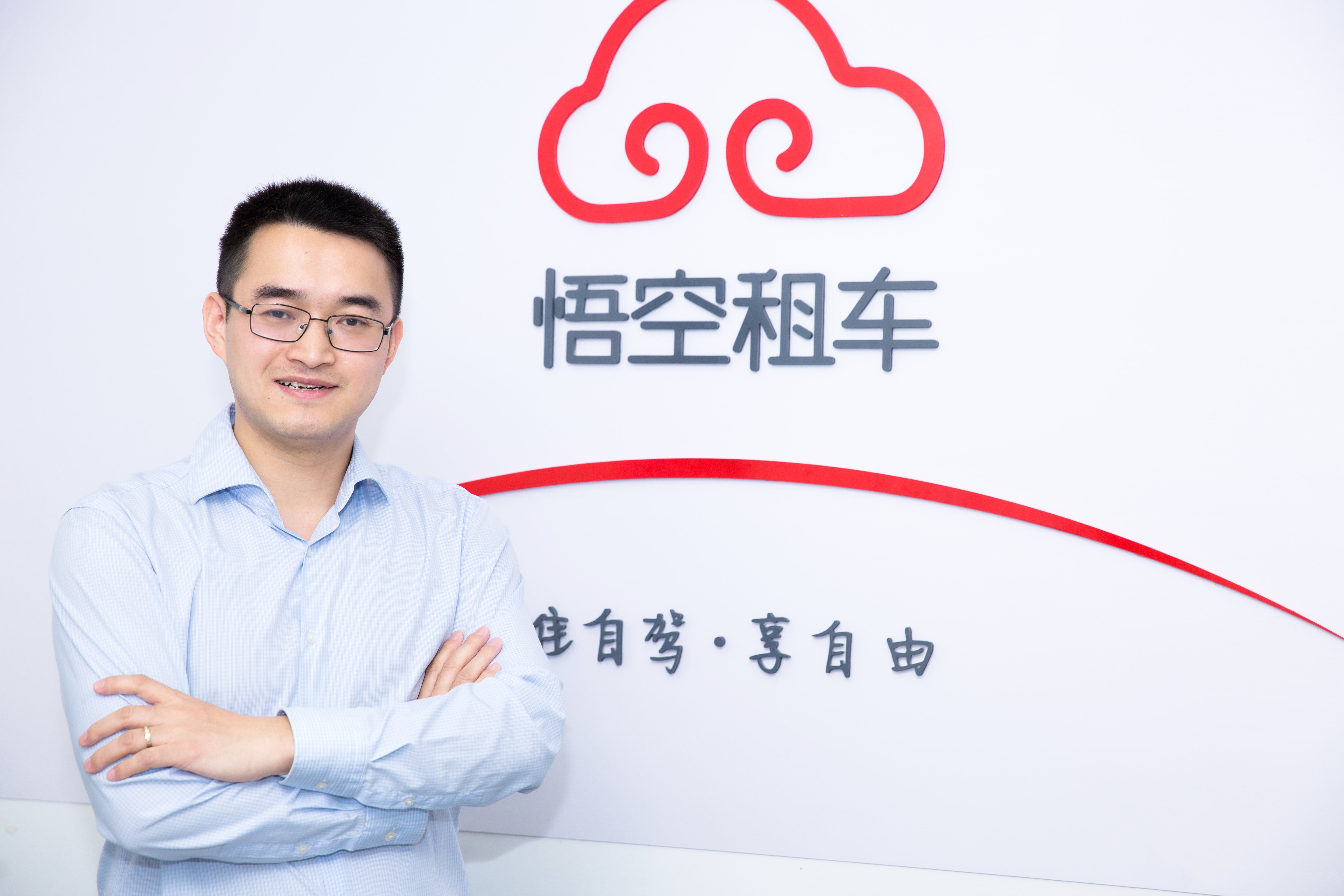 UG环球·(中国集团)官方网站