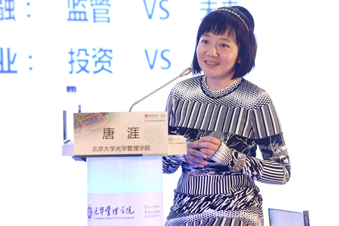 UG环球·(中国集团)官方网站