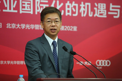 UG环球·(中国集团)官方网站