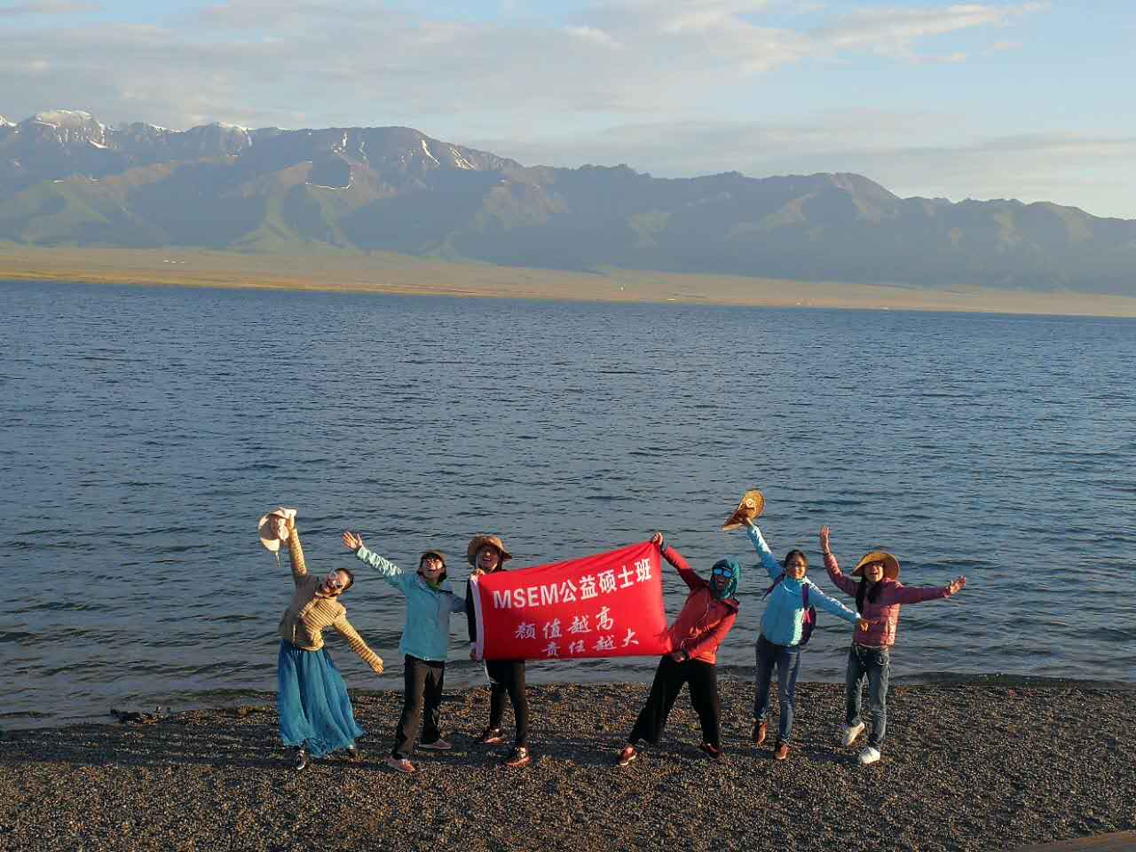 UG环球·(中国集团)官方网站