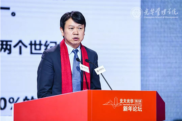 UG环球·(中国集团)官方网站