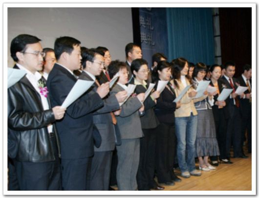 UG环球·(中国集团)官方网站