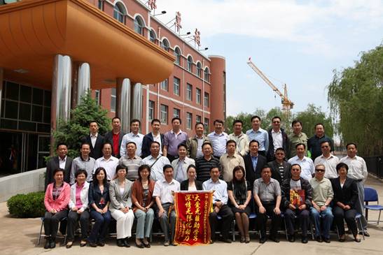 UG环球·(中国集团)官方网站