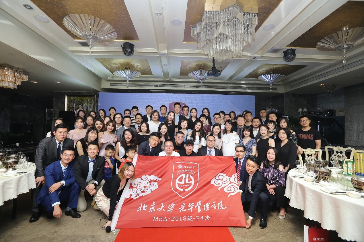 B18E937CA12CED702C53359B5D4_8E493221_51C1B