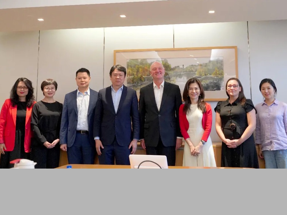 UG环球·(中国集团)官方网站