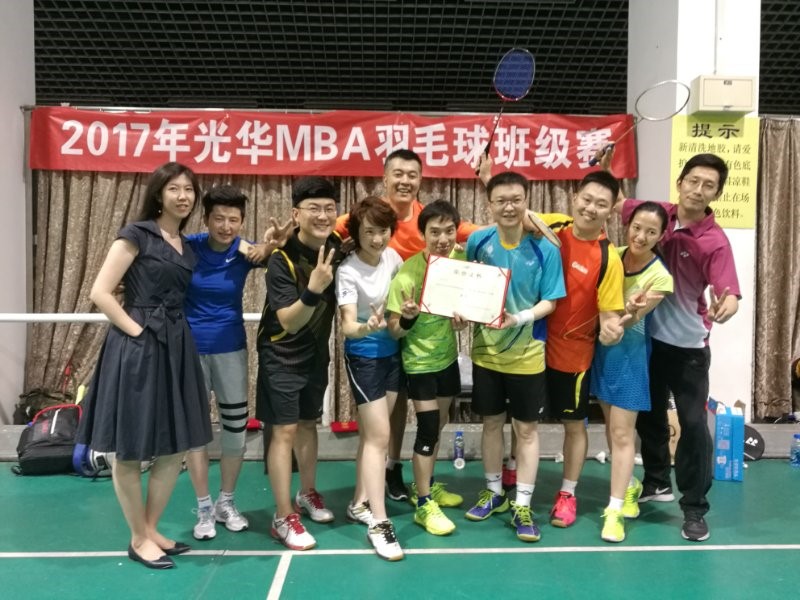 UG环球·(中国集团)官方网站