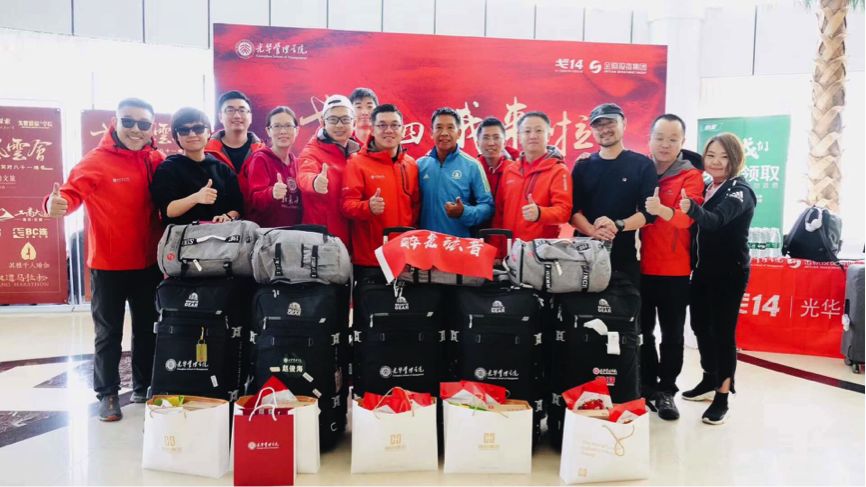 2E9139D7802C1F36E671D908198_CFB847C7_12CE6