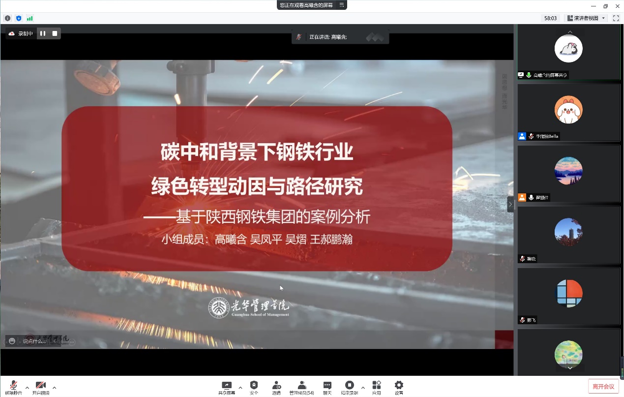 2D0BF7AE2C0FB2C10C9C0F0AA26_5B3EDCF1_3698E