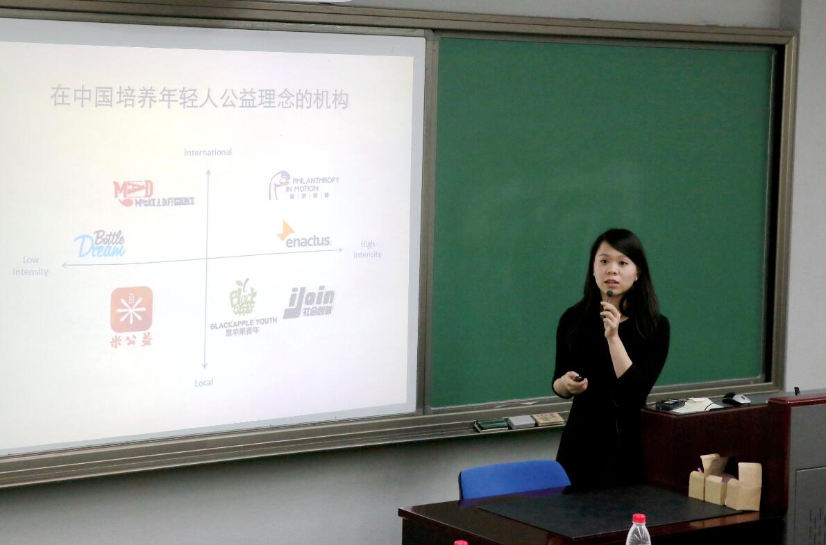 UG环球·(中国集团)官方网站