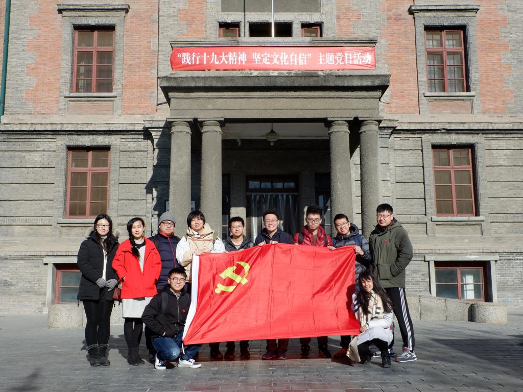 A5108BE46EA7D05D8FC2FFB7F8B_292985BB_247B9 UG»·Çò¡¤(Öйú¼¯ÍÅ)¹Ù·½ÍøÕ¾