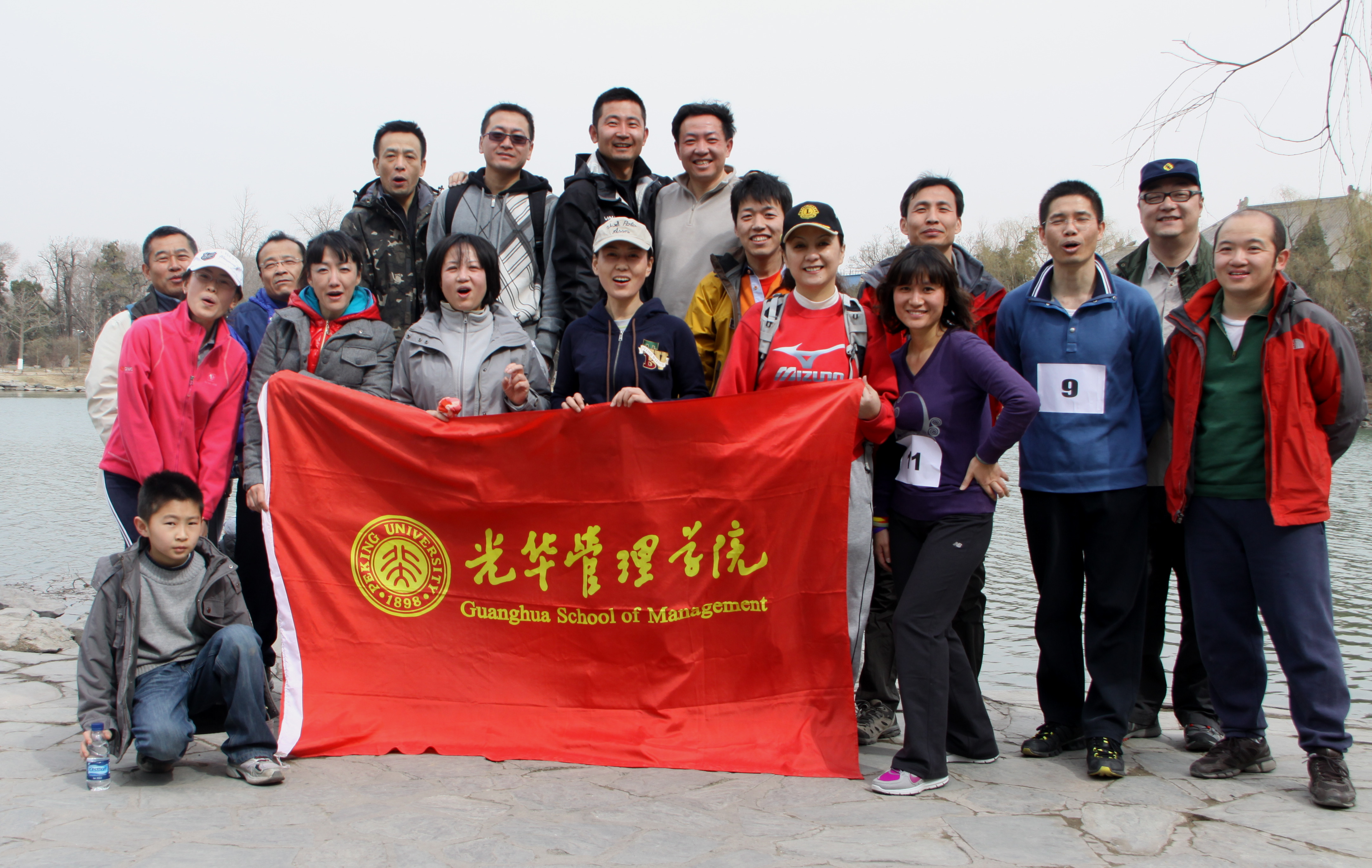 UG环球·(中国集团)官方网站