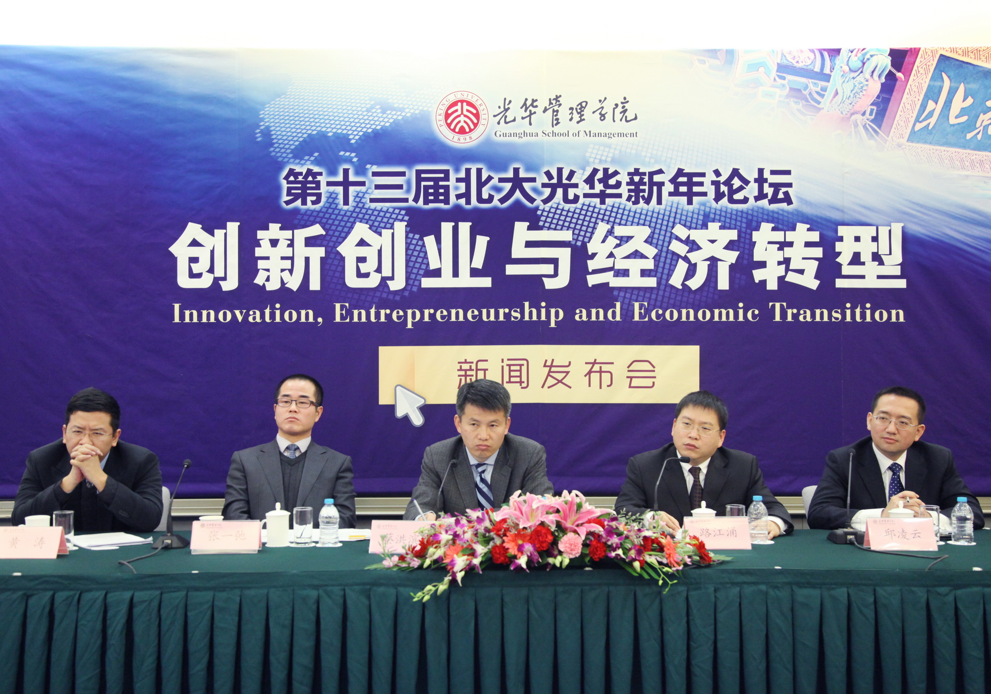 F1F91EA6ED26F5143FF76DE3A7A_843E5574_C612A.jpg?e= UG»·Çò¡¤(Öйú¼¯ÍÅ)¹Ù·½ÍøÕ¾