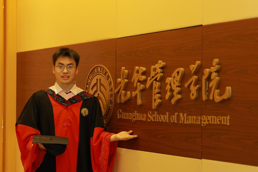 UG环球·(中国集团)官方网站