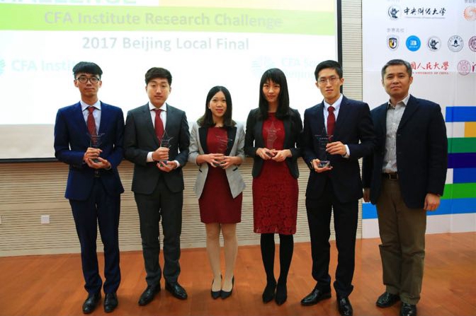 UG环球·(中国集团)官方网站