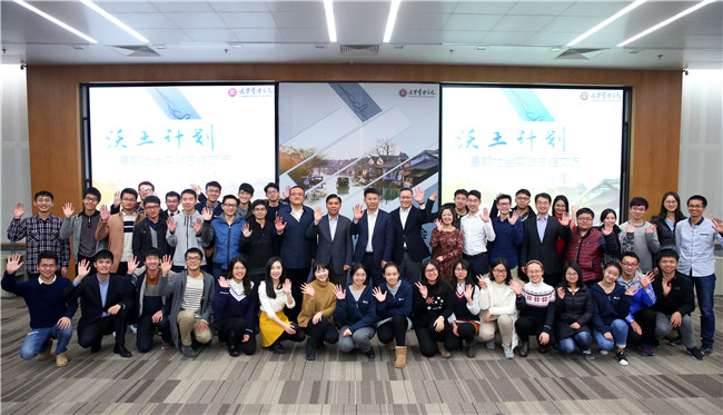 UG环球·(中国集团)官方网站