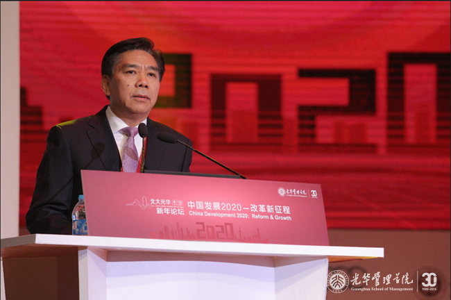 UG环球·(中国集团)官方网站