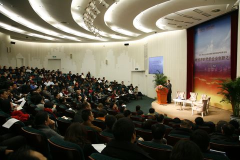 UG环球·(中国集团)官方网站