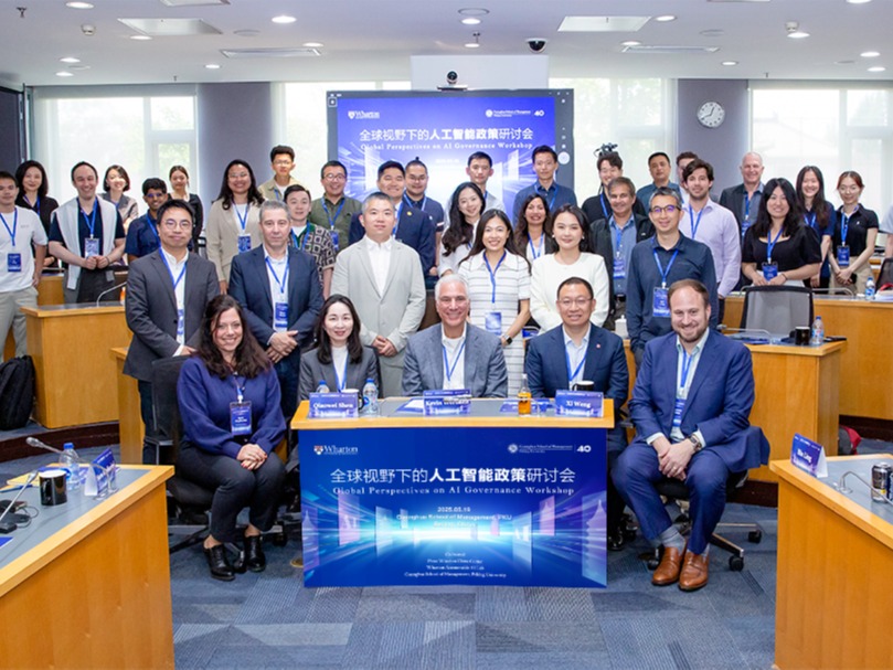 UG环球·(中国集团)官方网站