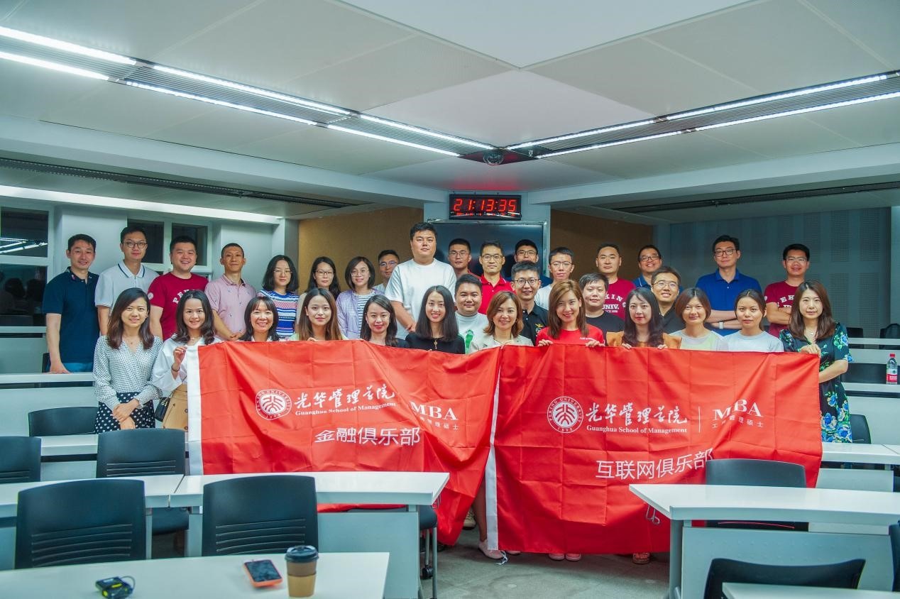 UG环球·(中国集团)官方网站