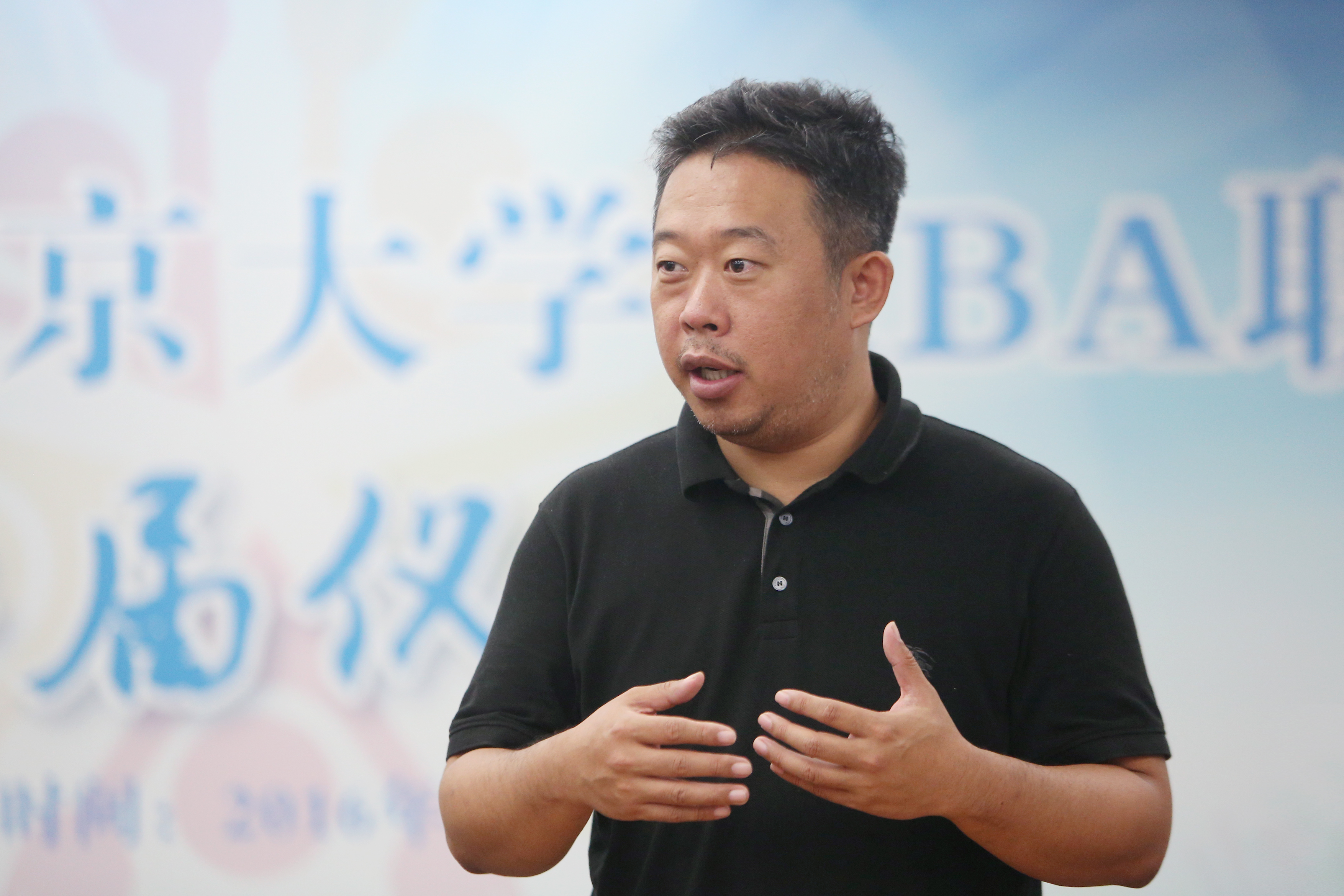 UG环球·(中国集团)官方网站