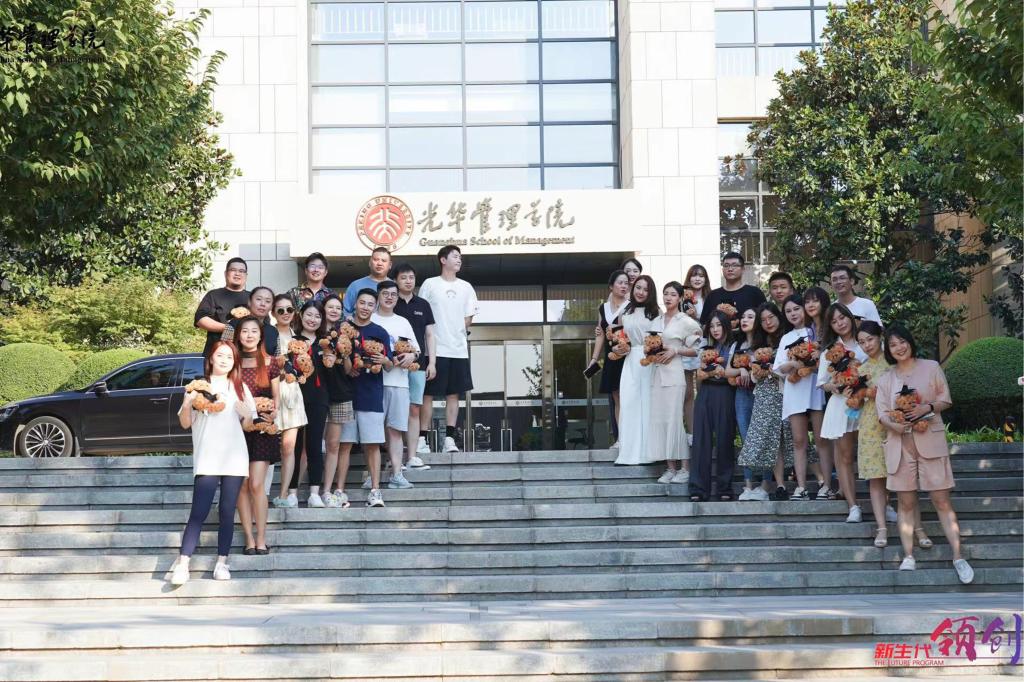 UG环球·(中国集团)官方网站