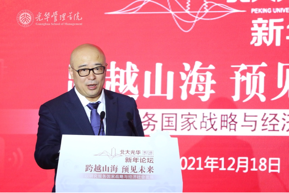 UG环球·(中国集团)官方网站