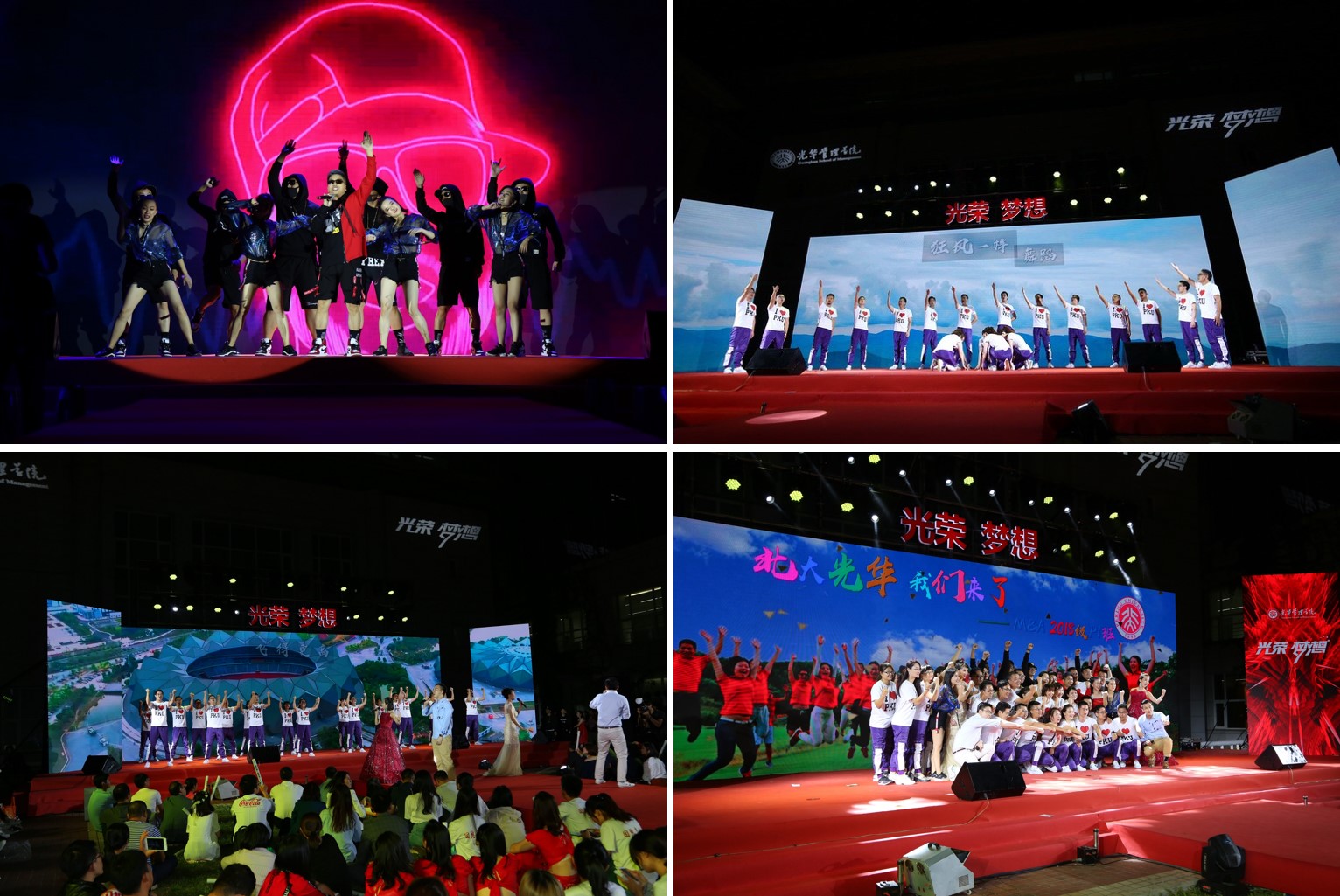 9276660A88DC7BCBECACADC0CF0_50A82499_5546E