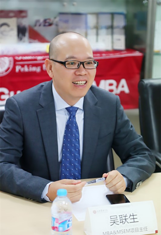 UG环球·(中国集团)官方网站