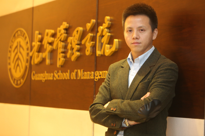 UG环球·(中国集团)官方网站