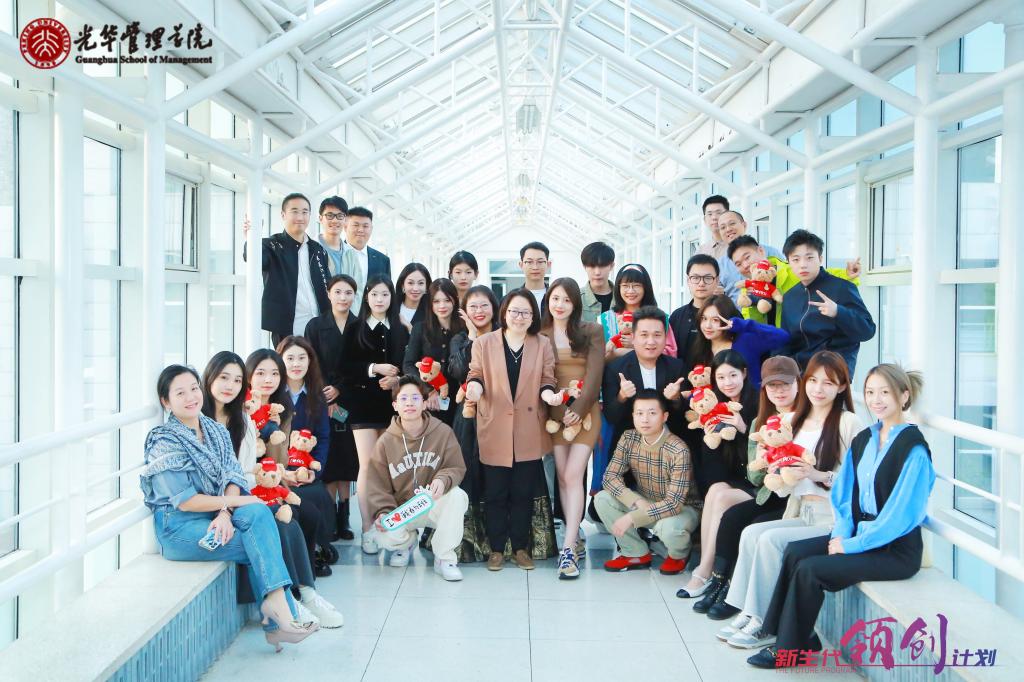 UG环球·(中国集团)官方网站