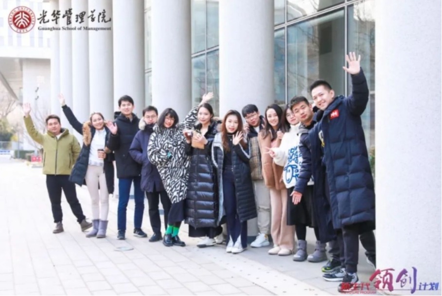 UG环球·(中国集团)官方网站