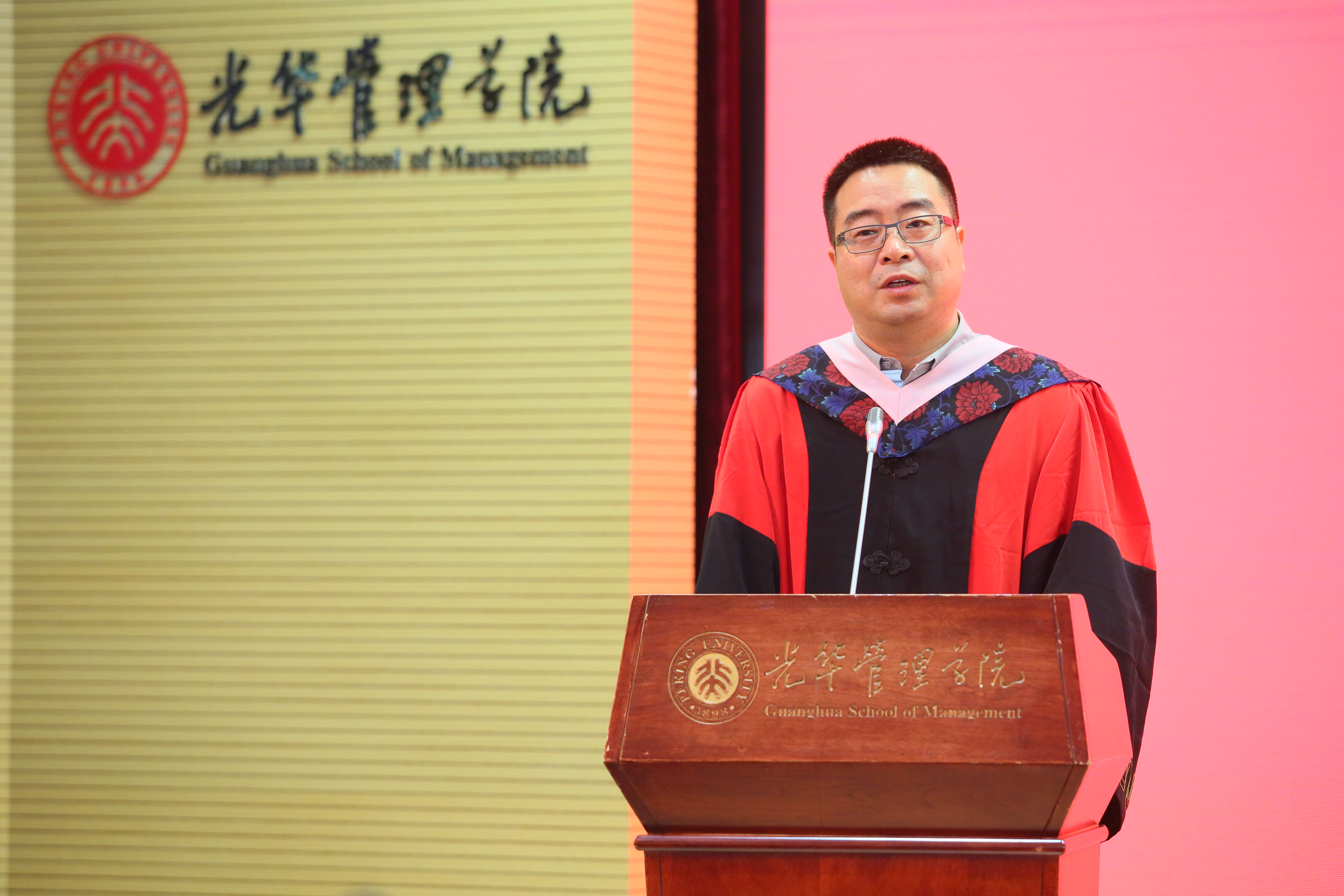 UG环球·(中国集团)官方网站