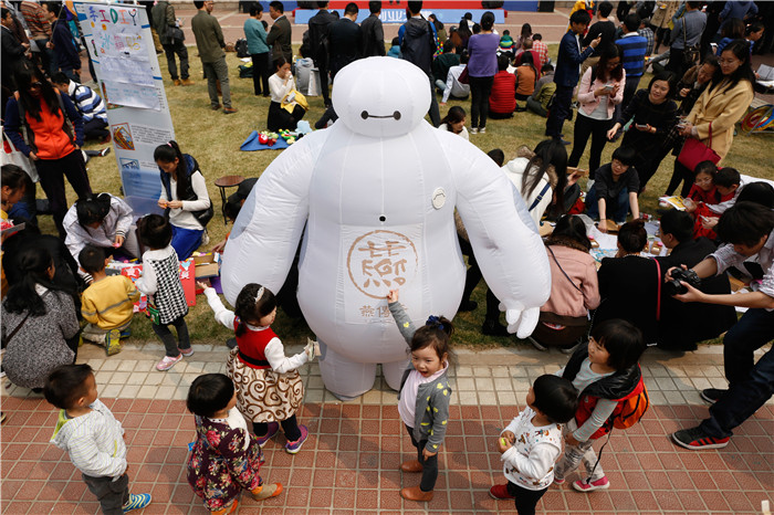 UG环球·(中国集团)官方网站