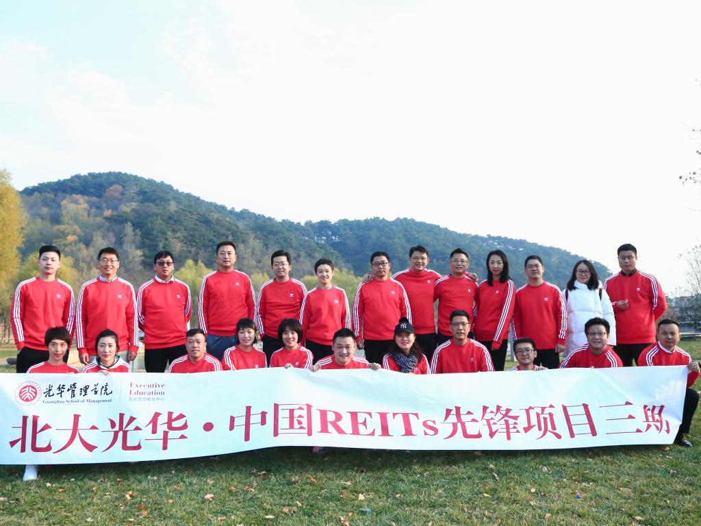 UG环球·(中国集团)官方网站