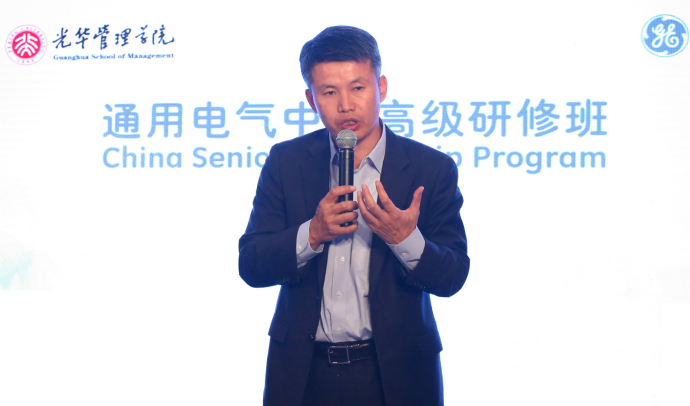 UG环球·(中国集团)官方网站