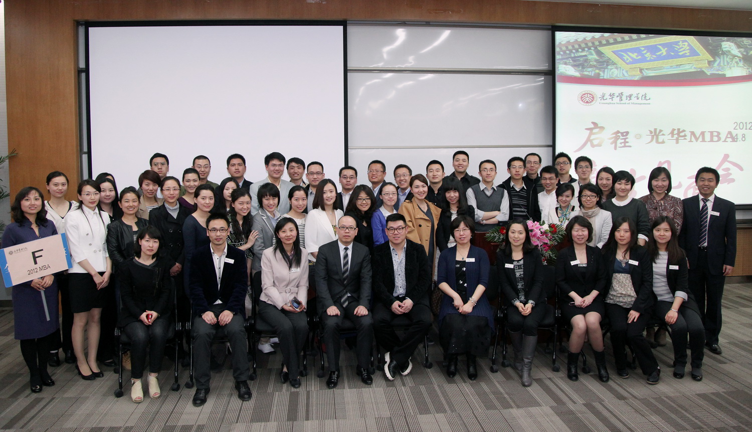 UG环球·(中国集团)官方网站