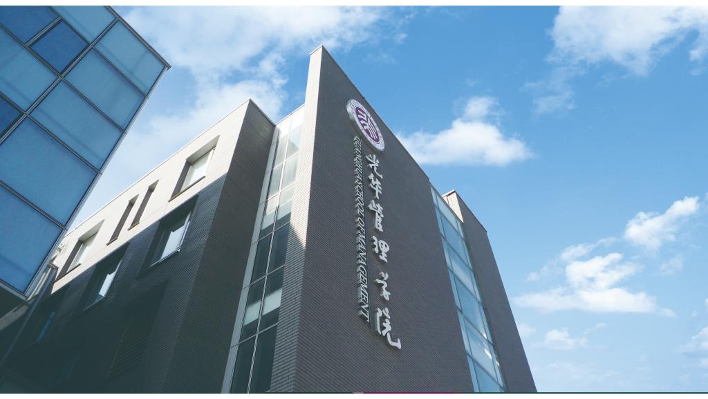 UG环球·(中国集团)官方网站