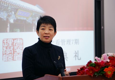 UG环球·(中国集团)官方网站