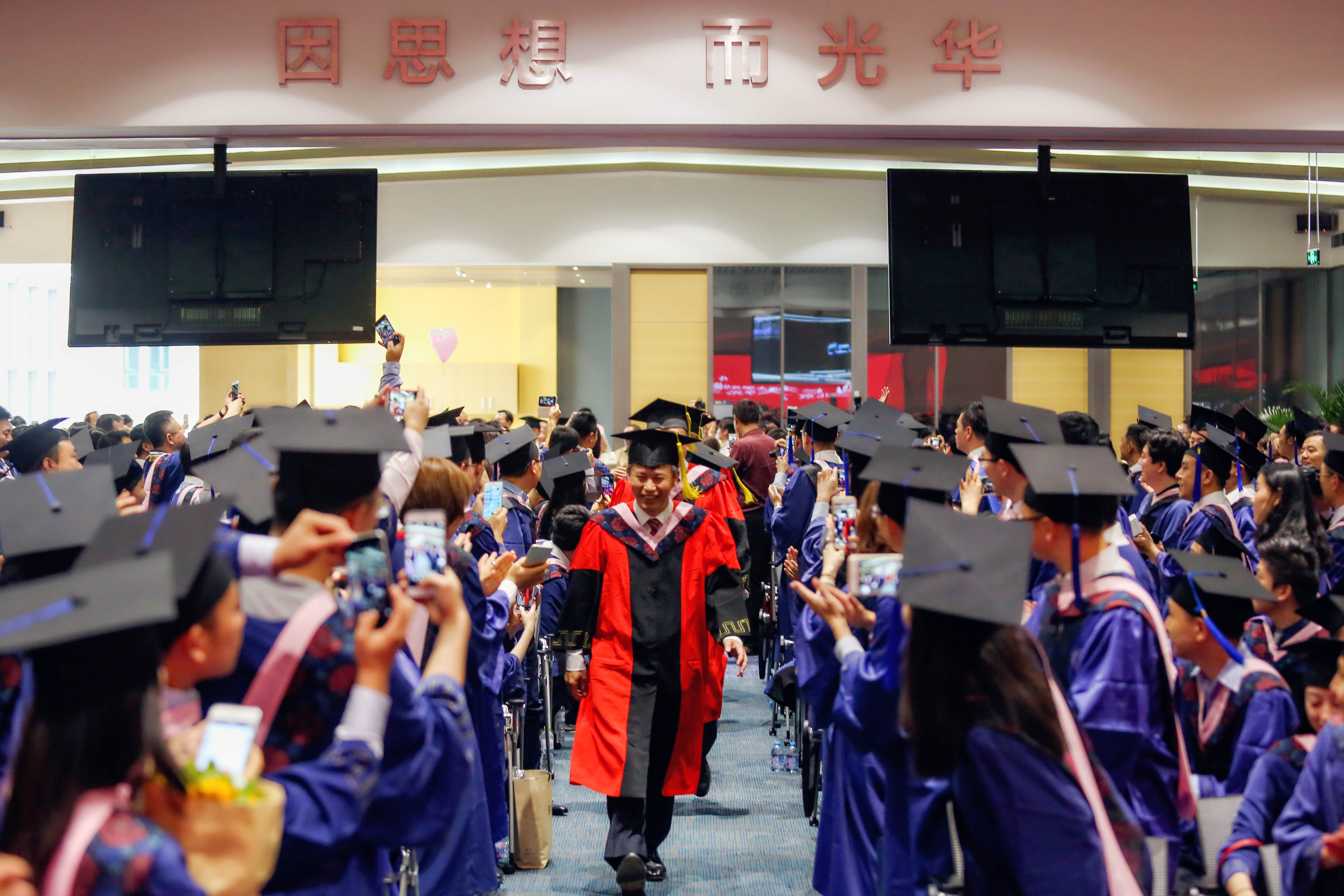 UG环球·(中国集团)官方网站