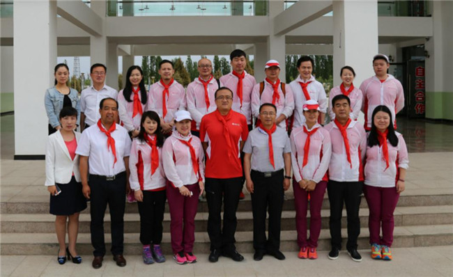 UG环球·(中国集团)官方网站