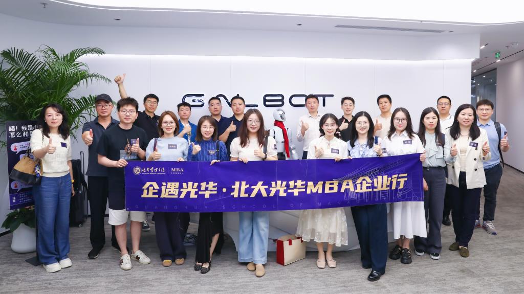 UG环球·(中国集团)官方网站