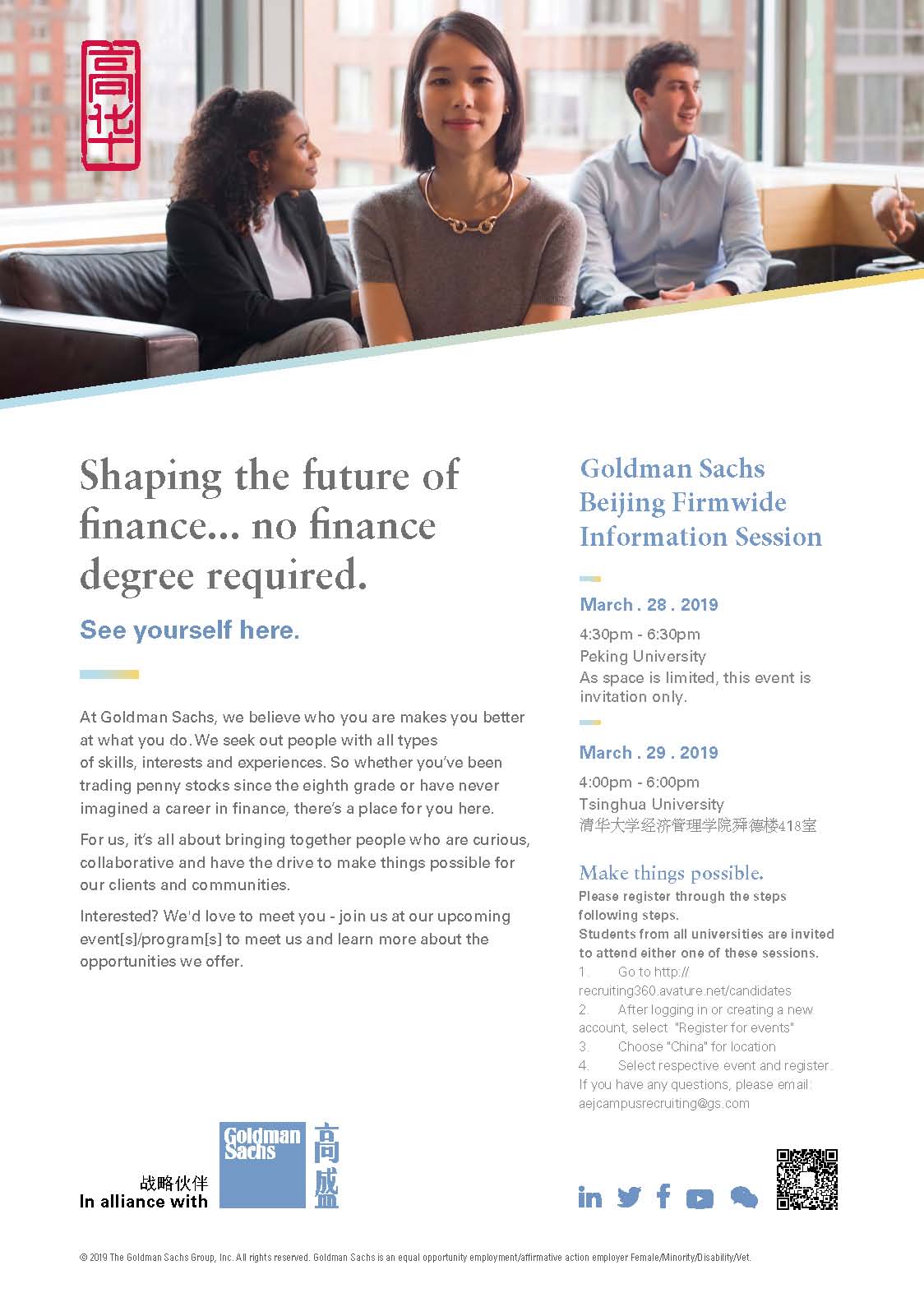 B1FB0A34CBC1A3E86EC73D88364_4B6617FA_2364B