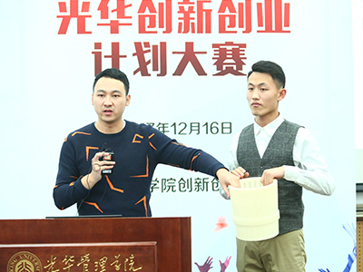 UG环球·(中国集团)官方网站