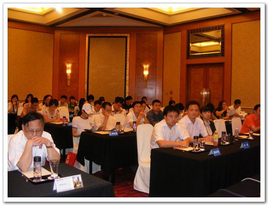 UG环球·(中国集团)官方网站