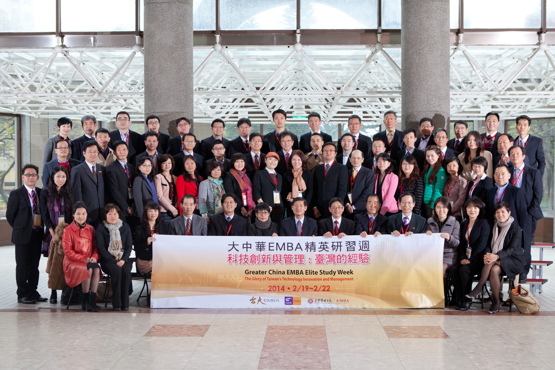 UG环球·(中国集团)官方网站