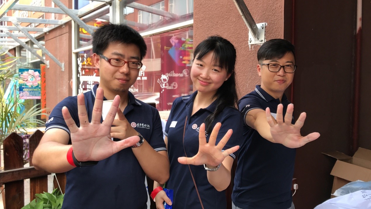 UG环球·(中国集团)官方网站